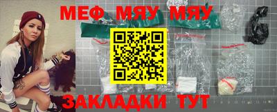 герыч Ликино-Дулёво