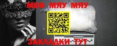 кокаин VHQ Лесосибирск
