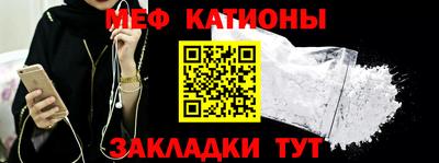 герыч Ликино-Дулёво