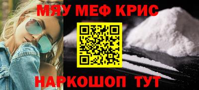 кокаин VHQ Лесосибирск