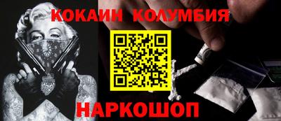 герыч Ликино-Дулёво