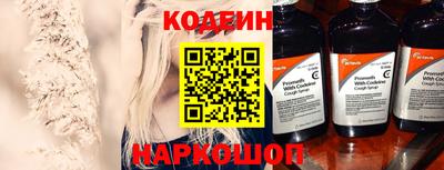 кокаин VHQ Лесосибирск