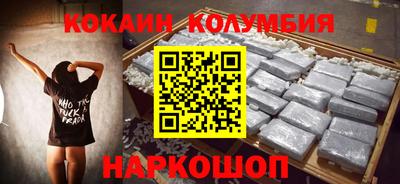герыч Ликино-Дулёво