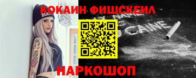 герыч Ликино-Дулёво