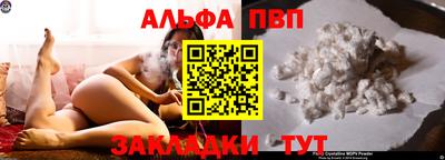 кокаин VHQ Лесосибирск