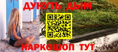 СК Трёхгорный