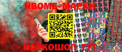 герыч Ликино-Дулёво