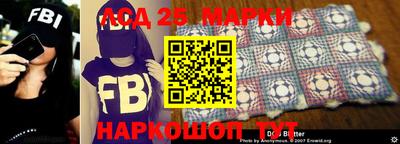 кокаин VHQ Лесосибирск