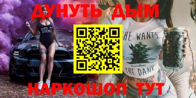 кокаин VHQ Лесосибирск