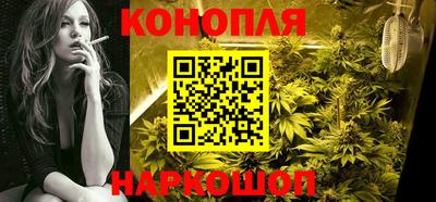 эйфоретик Ливны
