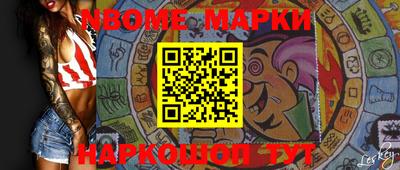 кокаин VHQ Лесосибирск