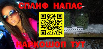 герыч Ликино-Дулёво