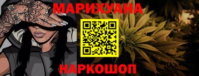кокаин VHQ Лесосибирск