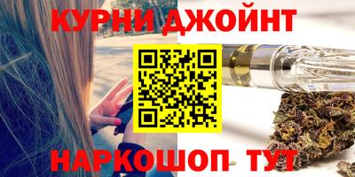 герыч Ликино-Дулёво