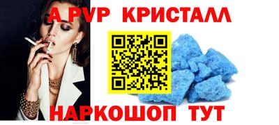 герыч Ликино-Дулёво