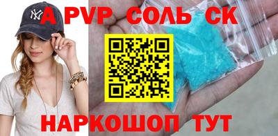 кокаин VHQ Лесосибирск