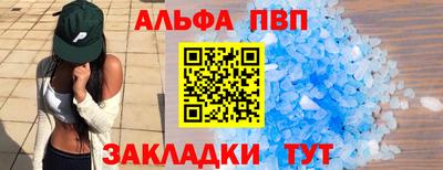 кокаин VHQ Лесосибирск