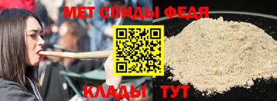 кокаин VHQ Лесосибирск