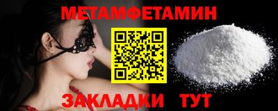 герыч Ликино-Дулёво