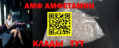 кокаин VHQ Лесосибирск