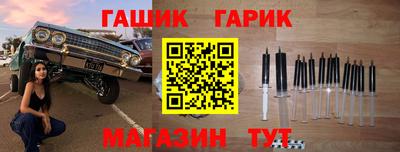 кокаин VHQ Лесосибирск