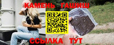 герыч Ликино-Дулёво