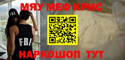 кокаин VHQ Лесосибирск