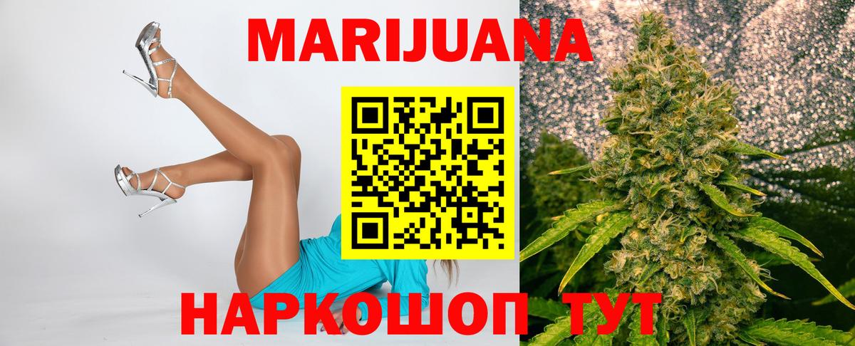 МЕФ Десногорск